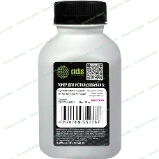 Тонер Cactus CS-TKYCUM-50 пурпурный флакон 50гр. для принтера Kyocera Color Universal TK-5хх/5270/8xx/8115/8305