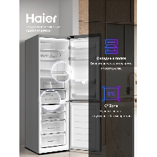 Холодильник Haier C4F637CXRGU1 серебристый двухкамерный 235/115л морозилка снизу, No Frost