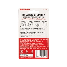 Клеевые стержни Rexant, Ø11 мм, 100 мм, зеленые, 6 шт., блистер