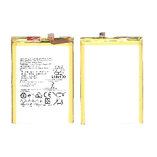 Аккумуляторная батарея для Huawei Ascend Mate 8 4000mAh/15.20Wh 3,8V HB396693ECW