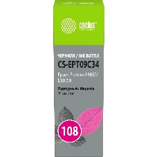 Чернила Cactus CS-EPT09C34 108 пурпурный 70 мл для Epson Ecotank L8050/L18050