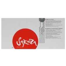 Картридж лазерный Sakura C7115X/Q2613X/2624X для HP LaserJet 1000/1150/1200/1200n/1200se/1220/1220se/1300/1300n/1300xi/3300/3310/3320/3320n/3330 Series, черный, 3500 к.