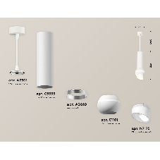 Светильник Ambrella XP1101012 SWH/FR белый песок/белый матовый MR16 GU5.3 LED 3W 4200K (A2301,C6355,A2010,C1101,N7175)