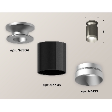 Светильник Ambrella Light XS6303120 DCH/MCH черный хром/хром матовый MR16 GU5.3 (N6904, C6303, N6133)