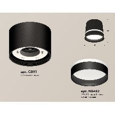 Светильник Ambrella Light XS8111006 SBK/FR черный песок/белый матовый GX53 (C8111, N8462)