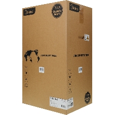 Кондиционер мобильный Midea MPPDA-09CRN7-Q белый