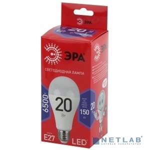 Лампа светодиодная ECO LED A65-20W-865-E27 R (диод груша 20Вт холодн E27) (10/100/1200) ЭРА Б0045326