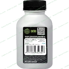 Тонер Cactus CS-TKYCU2C-LT-50 голубой флакон 50гр. для принтера Kyocera Color Universal TK-52xx/TK-54xx/TK-83xx/TK-85xx/TK-88xx