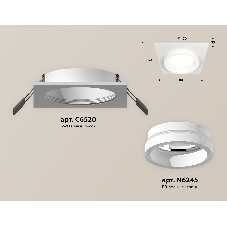 Комплект встраиваемого светильника Ambrella light XC6520064 SWH/FR белый песок/белый матовый MR16 GU5.3 (C6520, N6245)