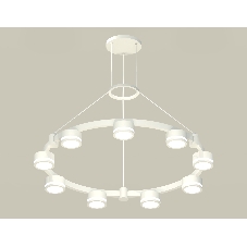 Светильник Ambrella light XR92031900/9 SWH/FR белый песок/белый матовый GX53 (A9203, C9241, N8412)