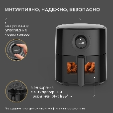 Аэрогриль Hyundai HYF-5003 черный, 1500 Вт, 5.5 л, сенсор, 25 программ