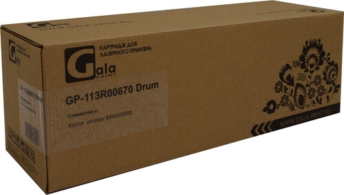 Картридж лазерный GalaPrint GP-113R00619 для принтеров Xerox DocuCentre 423/428/WorkCentre Pro 423/428 28000 копий