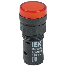 Арматура светосигнальная AD-16DS 24В AC/DC красн. IEK BLS10-ADDS-024-K04-16