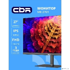 Монитор 27