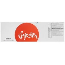Картридж лазерный Sakura C8543X для HP LJ 9000, 9000DN, 9000HNS, 9000LMFP, 9000MFP, 9000N, 9040, 9050, 9050DN, 9050MFP, 9050N, черный 30 000 к.