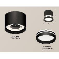 Светильник Ambrella Light XS8111007 SBK/FR черный песок/белый матовый GX53 (C8111, N8478)