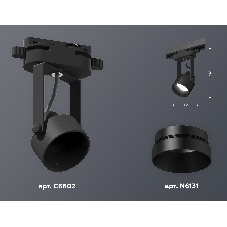 Светильник Ambrella light XT6602041 PBK черный полированный MR16 GU10 (C6602, N6131)