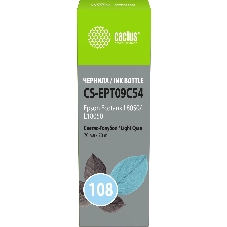 Чернила Cactus CS-EPT09C54 108 светло-голубой 70мл для Epson Ecotank L8050/L18050