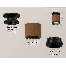 Светильник Ambrella Light XS7404101 SCF/PBK кофе песок/черный полированный MR16 GU5.3 (N7926, C7404, N7031)
