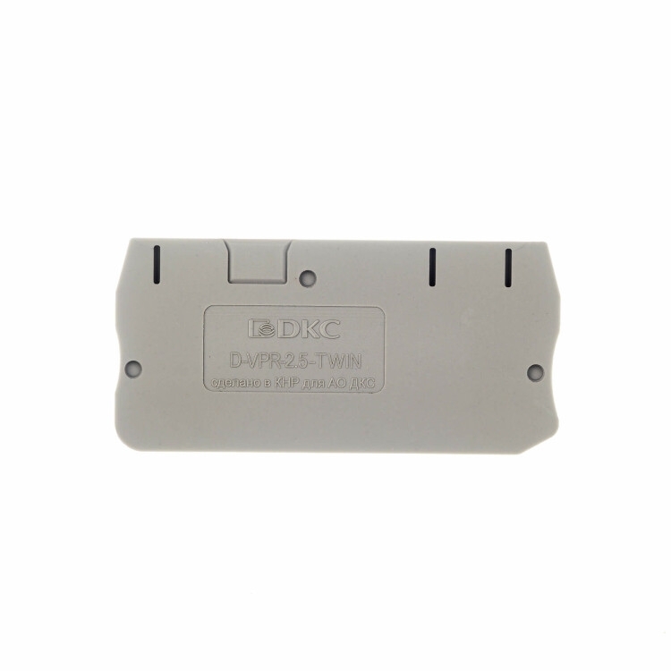 Изолятор торцевой D-VPR-2.5-TWIN для клеммы VPR-2.5-TWIN