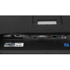 Моноблок IRU Tactio 24ID5 24.5