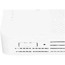 Роутер CUDY AC1200 Wi-Fi GPON Router