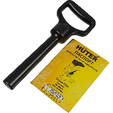 Садовый измельчитель Huter ESH-2800PRO 2800Вт 4600об/мин