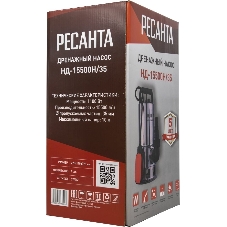 Дренажный насос НД-15500Н/35 Ресанта
