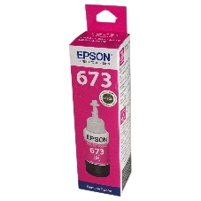 Чернила Epson 673 C13T673398 (аналог C13T67334A) пурпурный 70мл для Epson L800/L810/L850/L1800