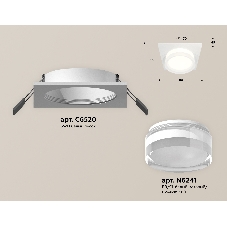 Комплект встраиваемого светильника Ambrella light XC6520066 SWH/FR/CL белый песок/белый матовый/прозрачный MR16 GU5.3 (C6520, N6241)