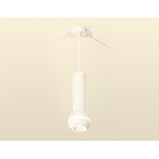 Светильник Ambrella XP1101014 SWH белый песок MR16 GU5.3 LED 3W 4200K (A2301, C6355, A2010, C1101, N7110)