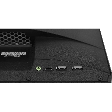 Моноблок IRU Tactio 24ID5 24.5