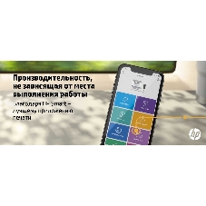 МФУ лазерное HP LaserJet M236dw (9YF95A), A4, ч/б, печ. до 29 стр/мин., 600 x 600 dpi, USB, RJ-45, Wi-Fi, Air Print, Mopria