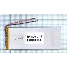 Аккумулятор Li-Pol (батарея) 3*50*125мм 2pin 3.7V/2800mAh