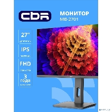 Монитор 27