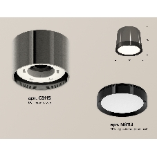 Светильник Ambrella Light XS8115001 DCH/PBK черный хром/черный полированный GX53 (C8115, N8113)