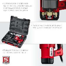 Перфоратор SDS Plus ЗУБР 1500 Вт, 32 мм