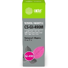 Чернила Cactus CS-GI-490M пурпурный 70мл для Canon PIXMA G1400/G1410/G1411/G2400/G2410/G2411/G3400/G3410/G3411/G4400/G4410/G4411