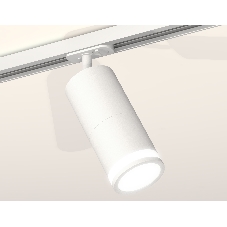 Светильник Ambrella light XT7401090 SWH/FR белый песок/белый матовый MR16 GU5.3 (A2536, C7421, A2011, C7401, N7120)