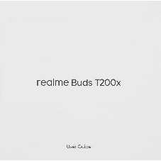 Наушники TWS Realme Buds T200x белый, внутриканальные, Bluetooth, до 30 ч