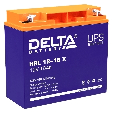 Батарея Delta HRL 12-18 X (17.8 А\ч, 12В) свинцово- кислотный аккумулятор