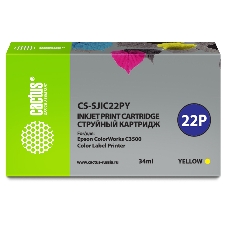 Картридж струйный Cactus CS-SJIC22PY желтый (34мл) для Epson ColorWorks C3500 Картридж струйный Cactus CS-SJIC22PY желтый (34мл) для Epson ColorWorks C3500