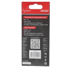 Термопаста Gembird FreOn Nano GF-31-1.5 для радиаторов, 1,5гр, шприц