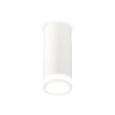 Светильник Ambrella Light XS7442012 SWH/FR белый песок/белый матовый MR16 GU5.3 (C7442, N7120)