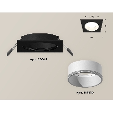 Комплект встраиваемого светильника Ambrella light XC6521001 SBK/SWH черный песок/белый песок MR16 GU5.3 (C6521, N6110)
