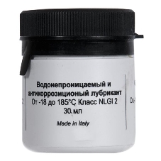 Смазка для сальника стиральной машины Hydra-2, 30 гр
