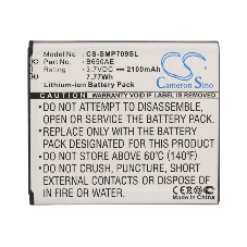 Аккумулятор CameronSino CS-SMP709SL B650AE для Samsung GT-i9150,GT-i91583.7V, 2100mAh,7.77Wh