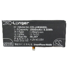 Аккумулятор CameronSino CS-LVK900SL BL207 для Lenovo K9003.7V, 2500mAh, 9.50Wh
