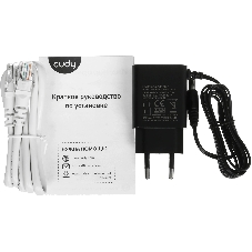Роутер CUDY AC1200 Wi-Fi GPON Router