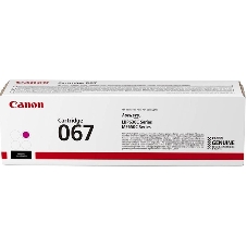 Картридж лазерный Canon 067M (5100C002) пурпурный (1250 стр.) для Canon LBP631/633/MF651/655/657